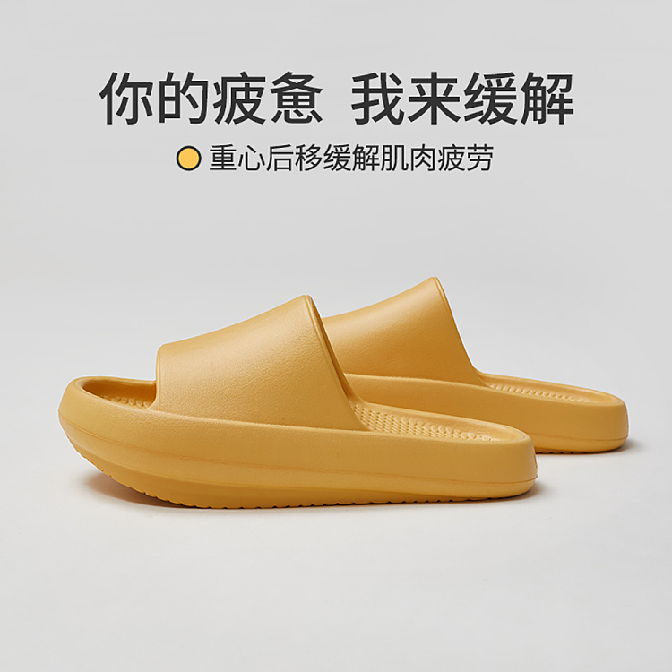 eva-negative-heel-slippers-goose-yellow-size-35-36-4