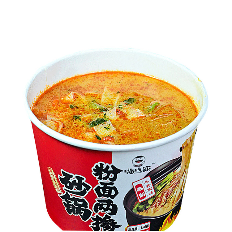 hi-eat-family-casserole-noodle-with-two-lumps-of-spicy-beef-flavor-156g3-3
