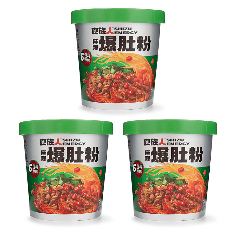 food-people-spicy-tripe-powder-150g3-1