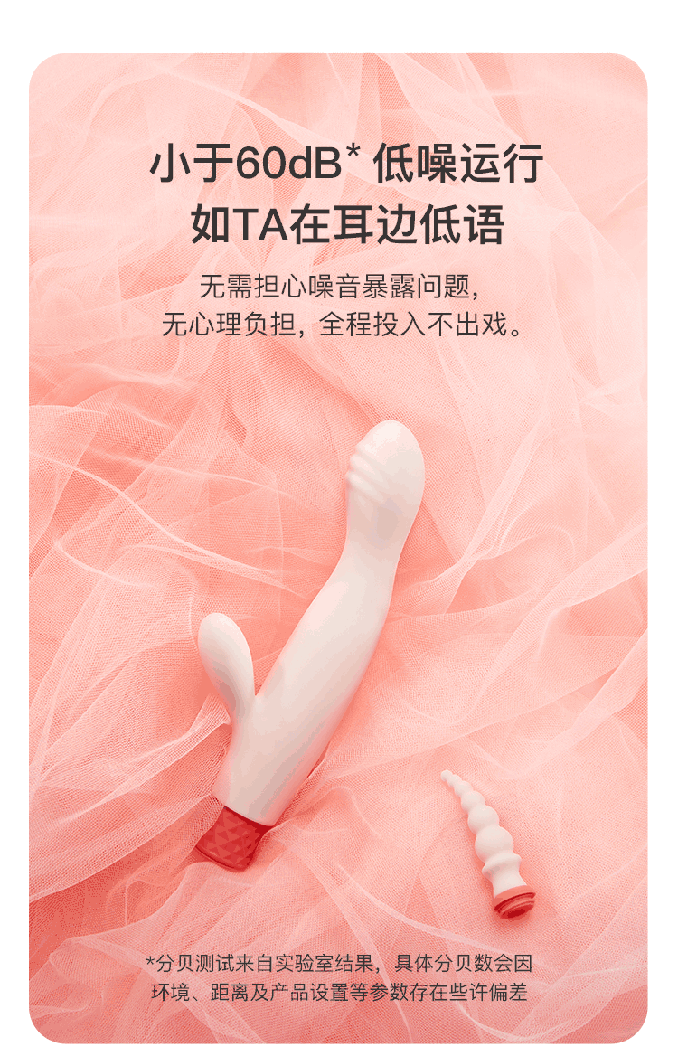 netflix-spring-ripple-series-phantom-lust-variety-vibrator-with-3-kits-included-10