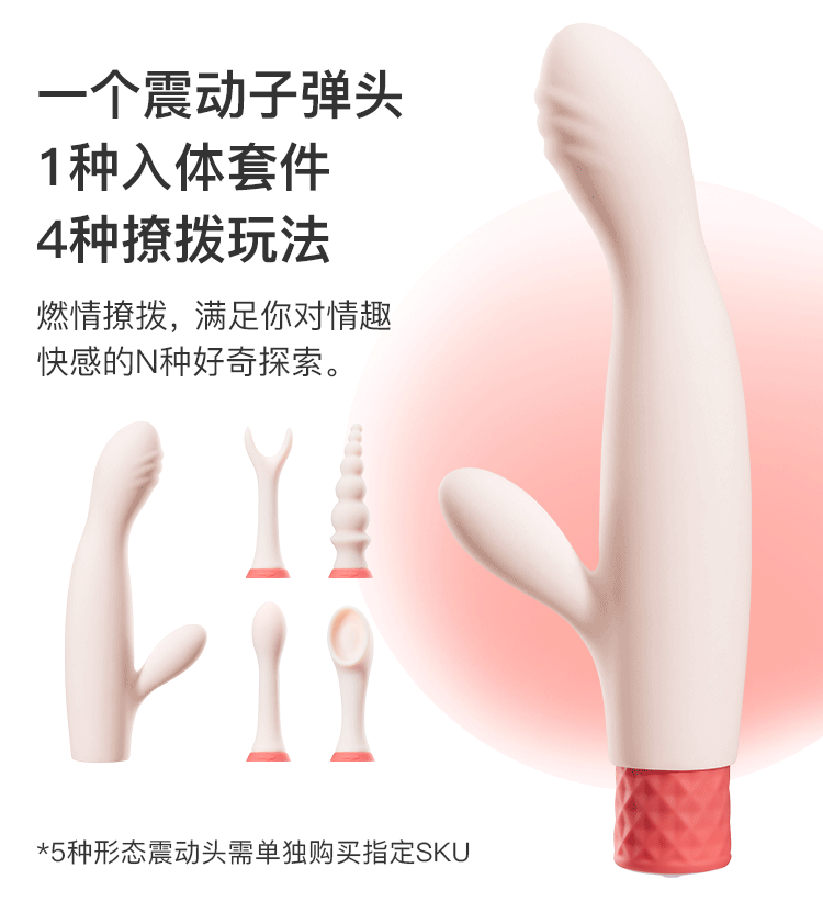 netflix-spring-ripple-series-phantom-lust-variety-vibrator-with-3-kits-included-3