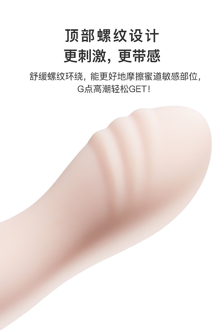 netflix-spring-ripple-series-phantom-lust-variety-vibrator-with-3-kits-included-4