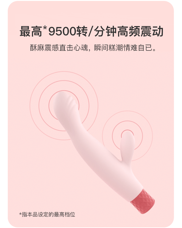 netflix-spring-ripple-series-phantom-lust-variety-vibrator-with-3-kits-included-5