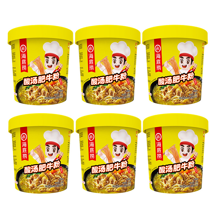 fatty-beef-vermicelli-in-sour-soup-167g6-1