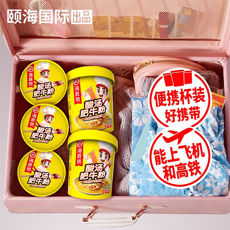 fatty-beef-vermicelli-in-sour-soup-167g6-5