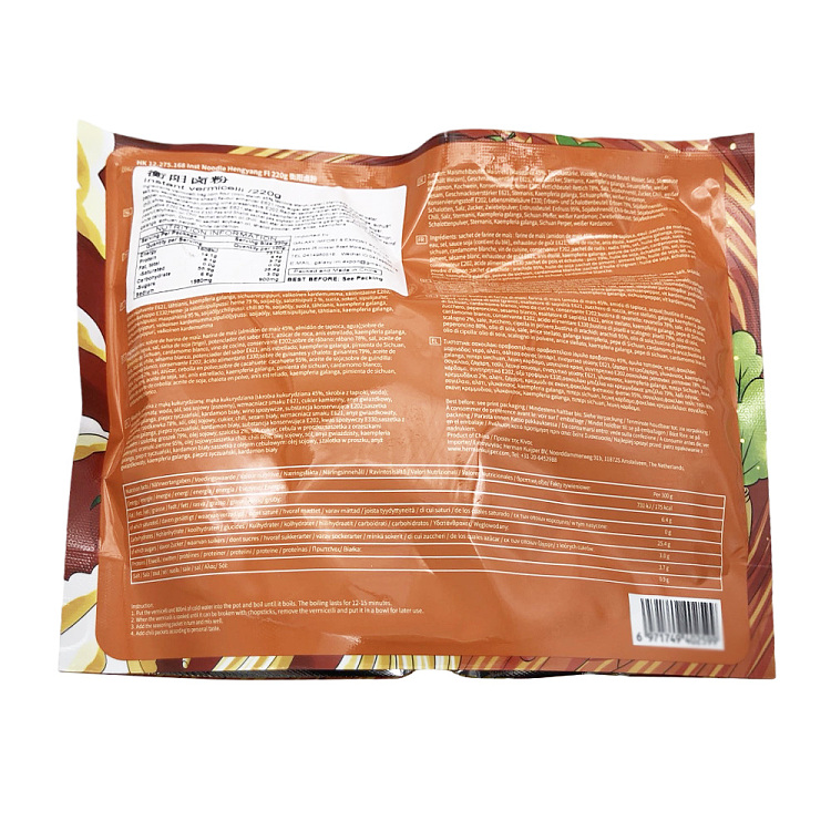 hengyang-lo-mein-220g6-2