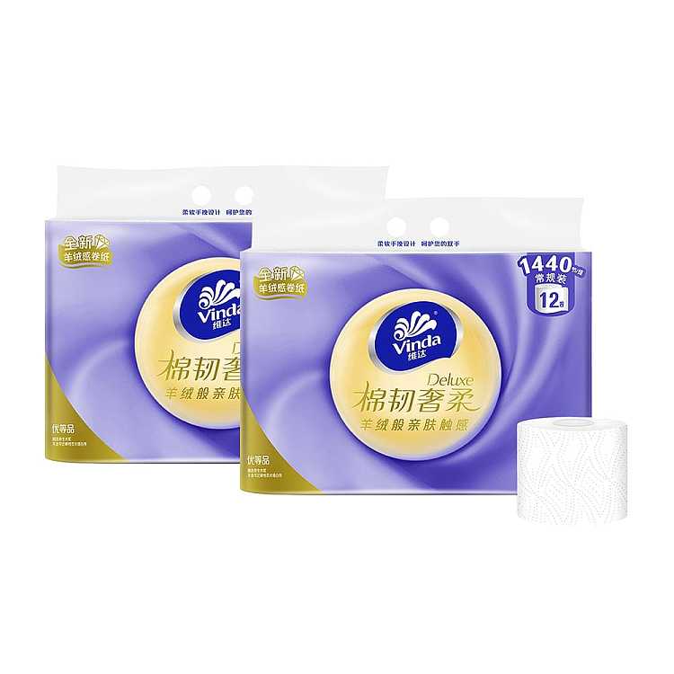 vinda-cotton-tough-luxury-soft-3-ply-roll-12-rolls2-1