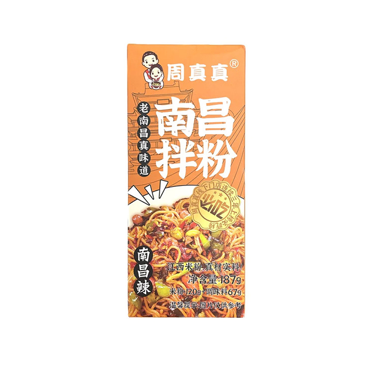 zhou-zhenzhen-nanchang-mixed-vermicelli-187g6-4
