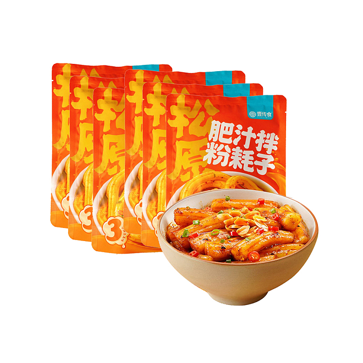 one-passage-food-fatty-sauce-mixed-vermicelli-rats-230g6-1