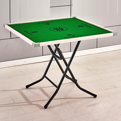 Ulife 加厚可折叠麻将桌 90cm