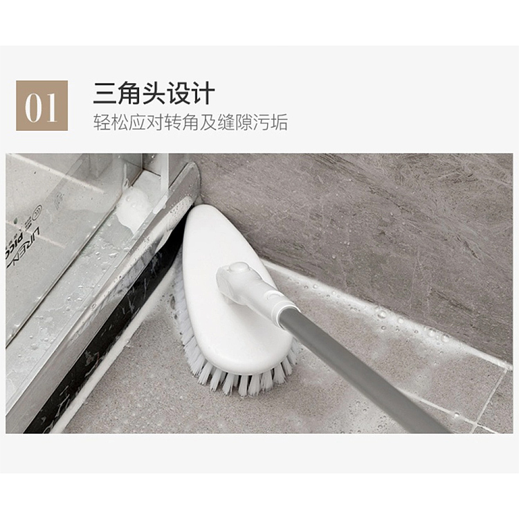 netflix-triangle-bathroom-brush-with-retractable-aluminum-pole-2