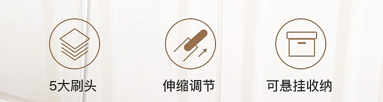 netflix-crevice-cleaning-brush-with-retractable-aluminum-pole-3