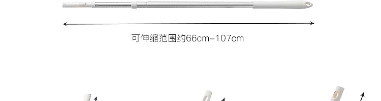 netflix-crevice-cleaning-brush-with-retractable-aluminum-pole-93