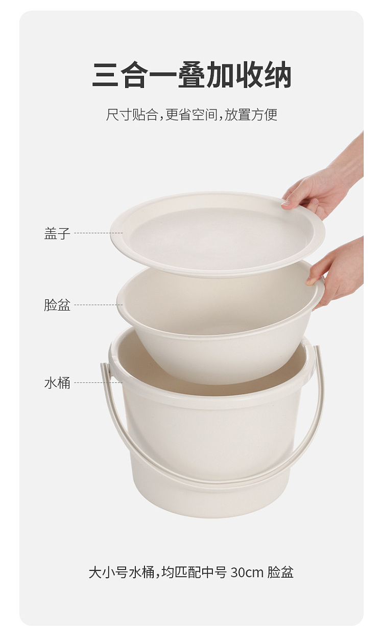 fasola-simple-bucket-with-lid-small-4