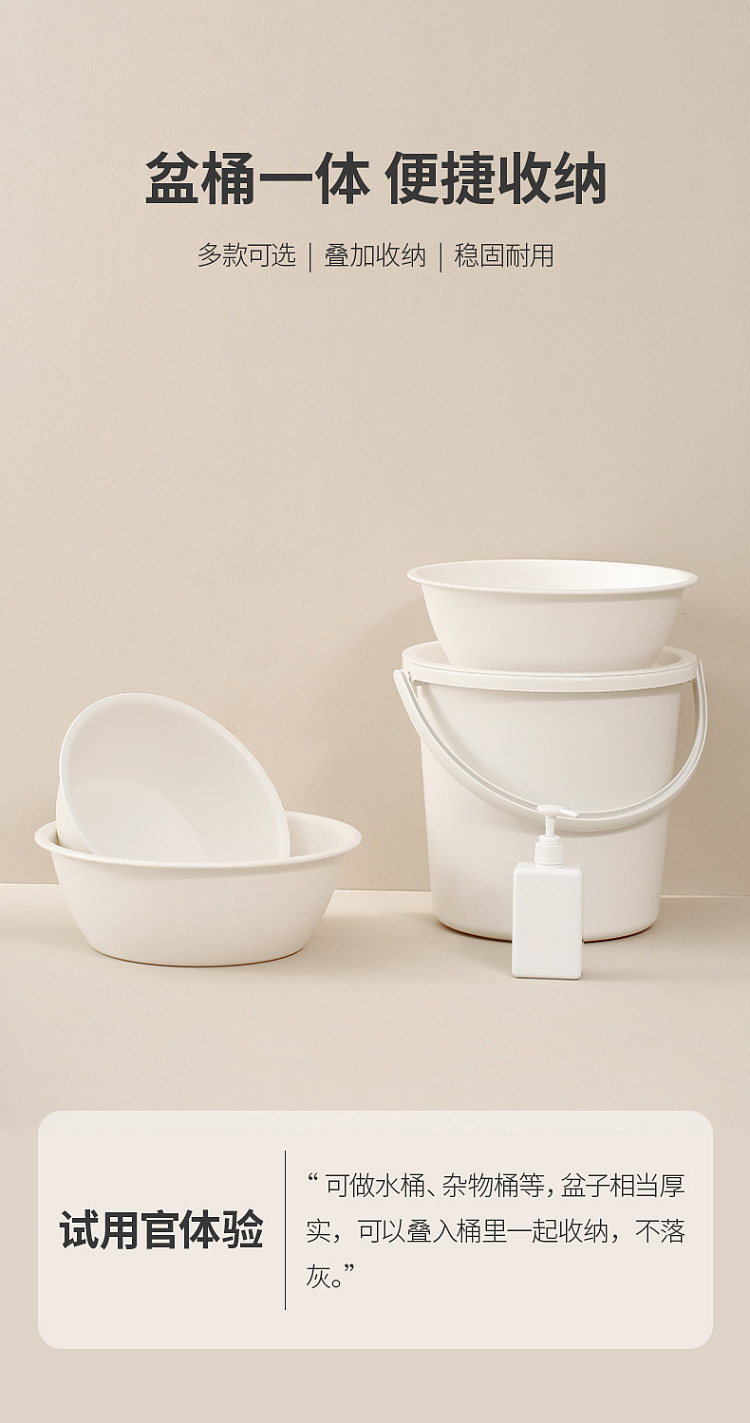 fasola-simple-bucket-with-lid-large-1