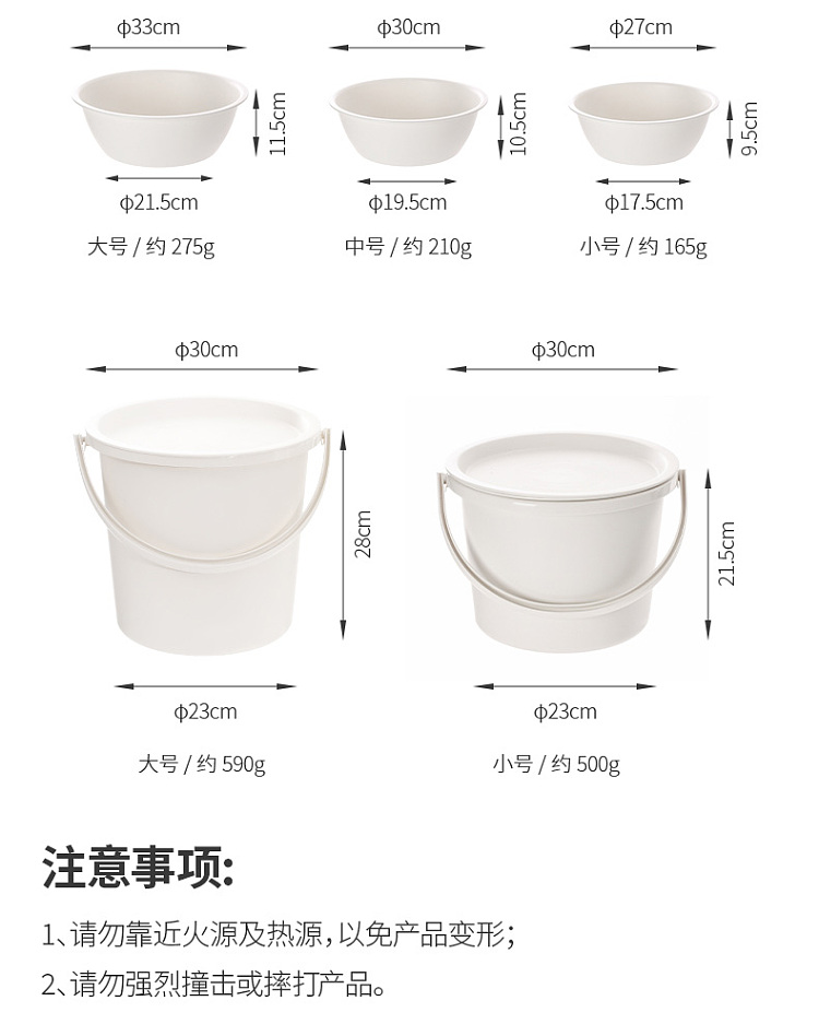 fasola-simple-bucket-with-lid-large-17