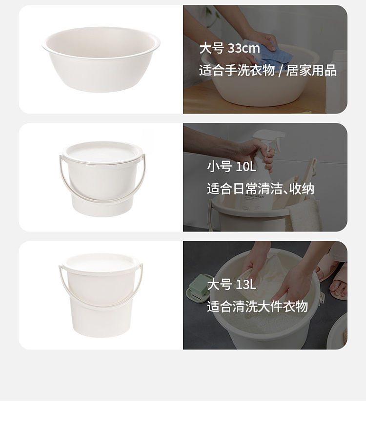 fasola-simple-bucket-with-lid-large-3
