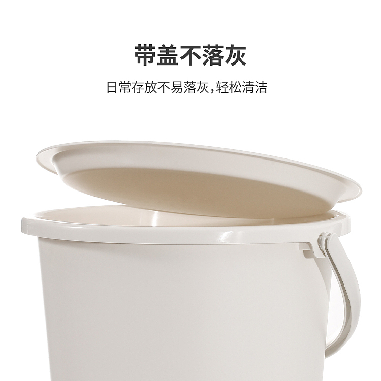 fasola-simple-bucket-with-lid-large-3