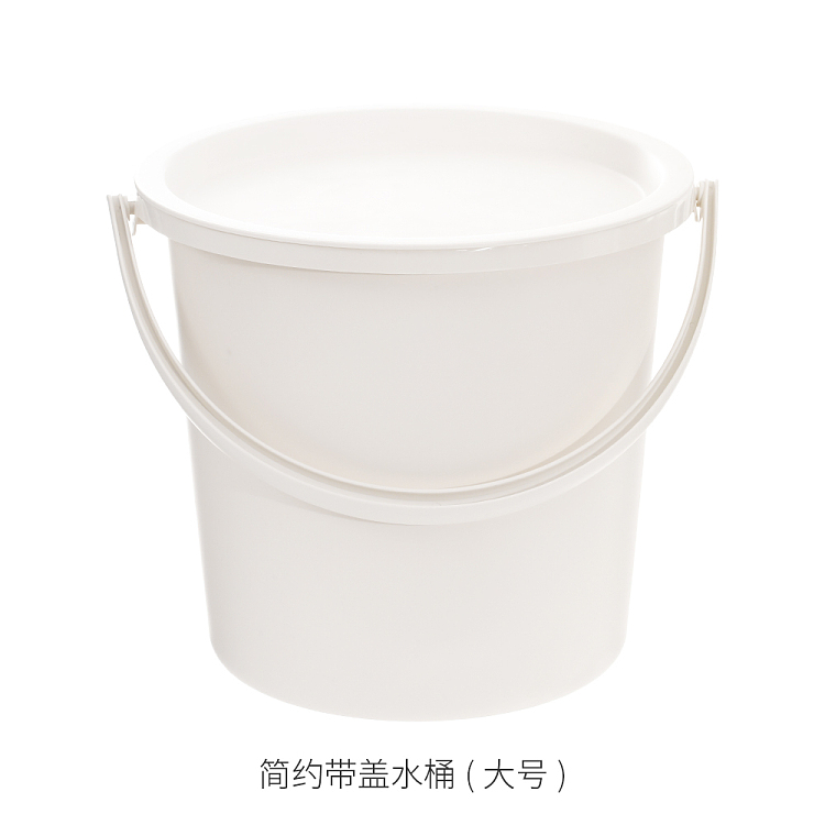 fasola-simple-bucket-with-lid-large-4