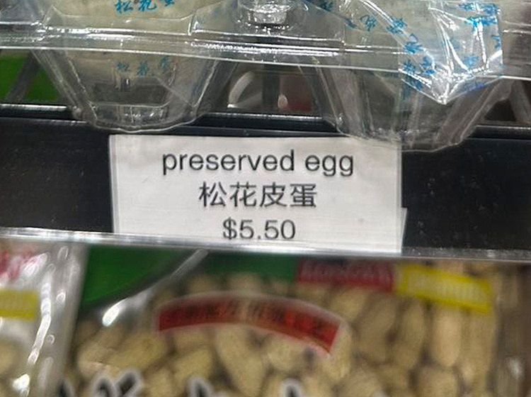 brazed-egg-6pcs-360g-2