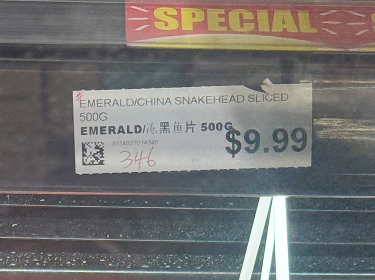 frozenunion-oriental-no-batter-blackfish-fillet-500g-2