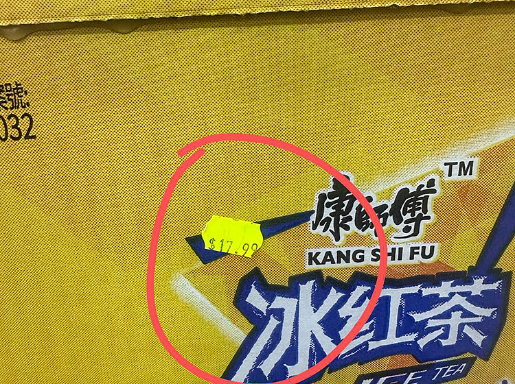 the-whole-case-of-master-kong-iced-sugar-snow-pear-500ml-15-bottles-case-2