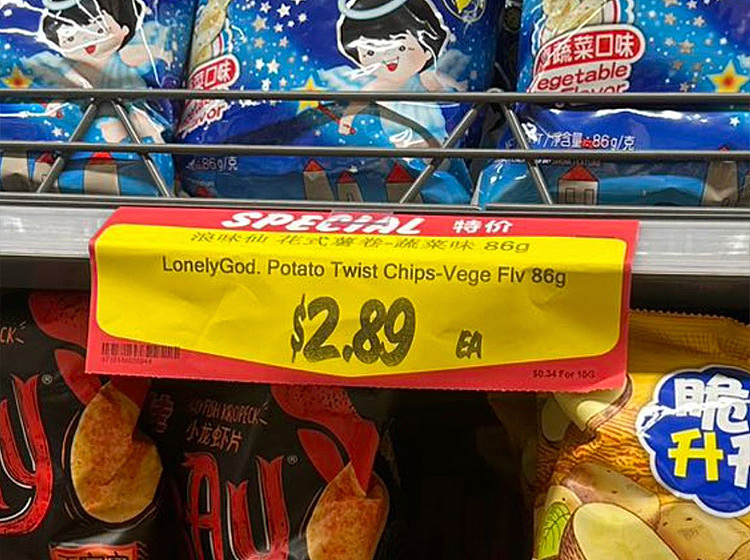 want-want-longxian-garden-vegetable-flavored-puffed-snacks-70g-2