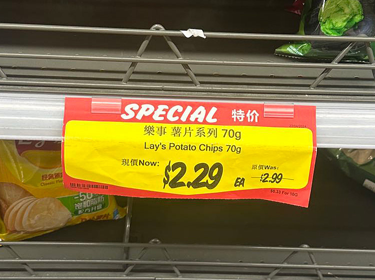 ritz-potato-chips-lime-flavor-70g-2