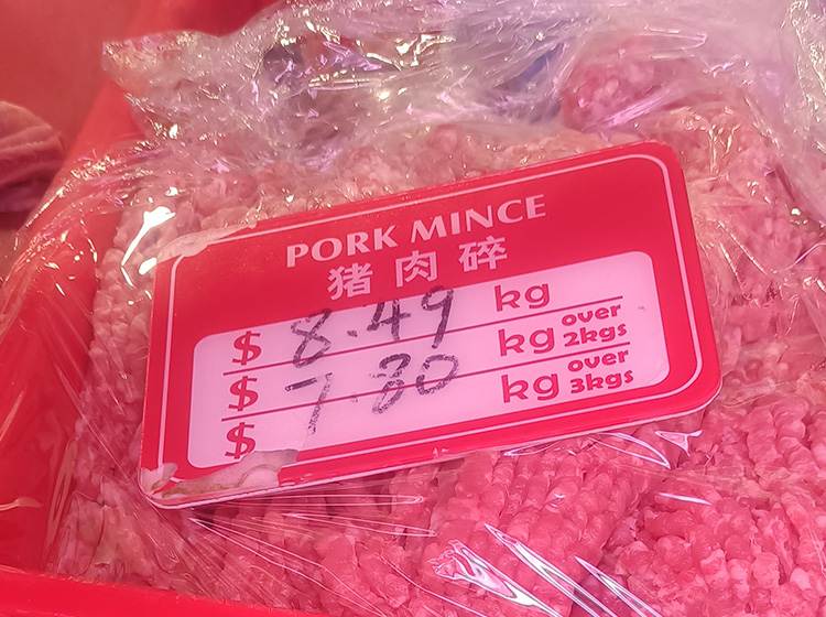 急冻锁鲜】独家小母猪半肥猪肉碎约500g - Umall今日优选- 澳洲线