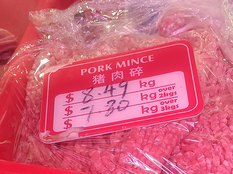 frozenexclusive-half-fat-lean-minced-pork-of-young-sows-about-500g-2