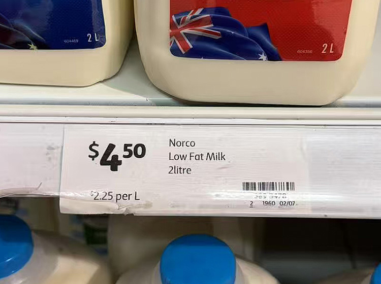 freshnorco-low-fat-lite-lactose-free-milk-2l-2