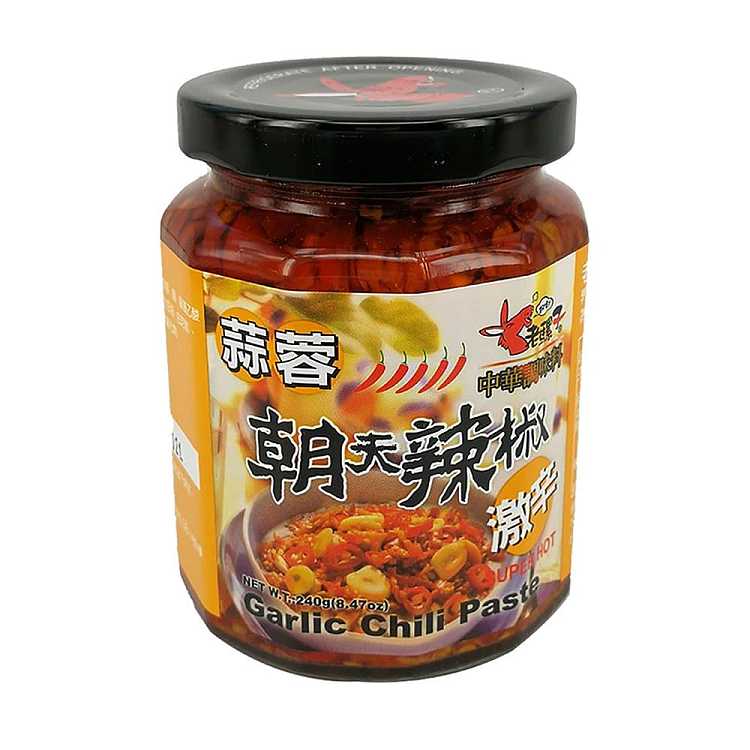 old-mule-garlic-chao-tian-chili-super-spicy-240g-1