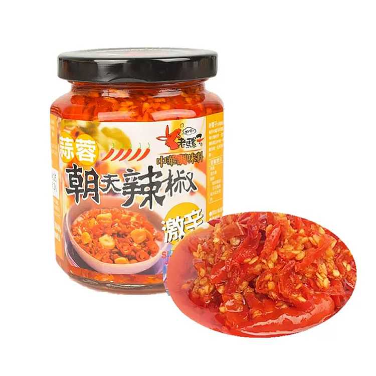 old-mule-garlic-chao-tian-chili-super-spicy-240g-2
