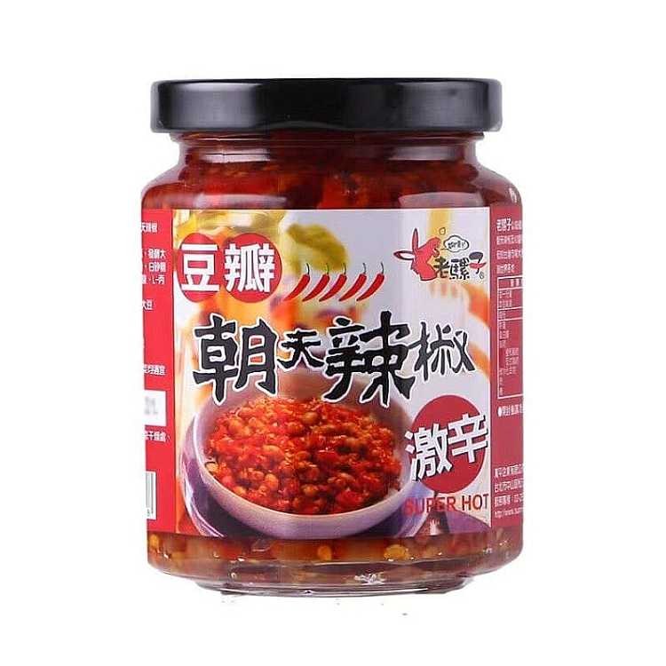 old-mule-black-bean-dynasty-chili-super-spicy-240g-1