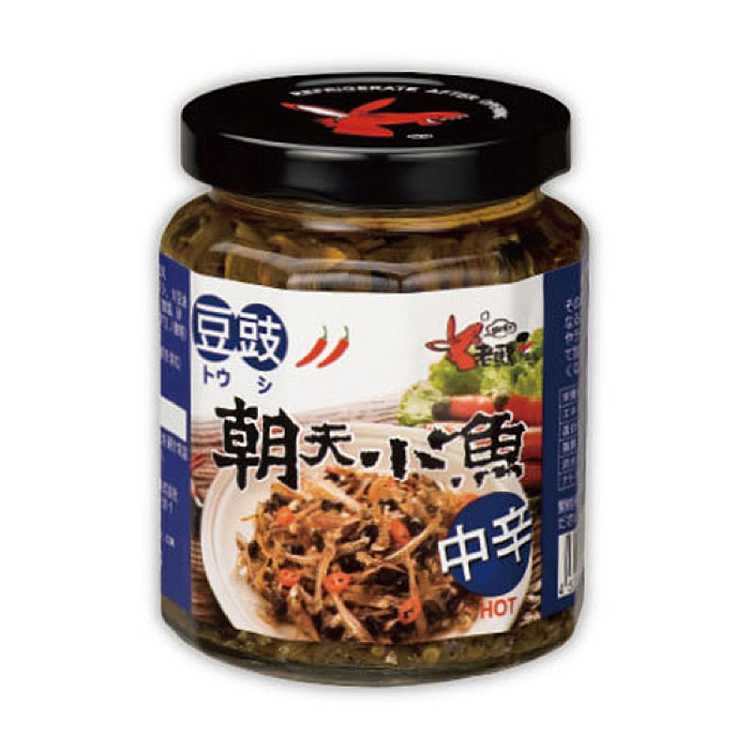 old-mule-black-bean-dynasty-small-fish-medium-spicy-240g-1