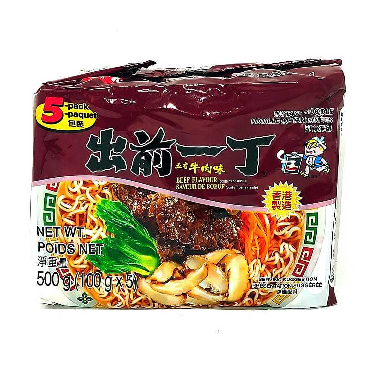nisshin-izumo-a-ding-five-spice-beef-flavor-100g-5-bags-package-1
