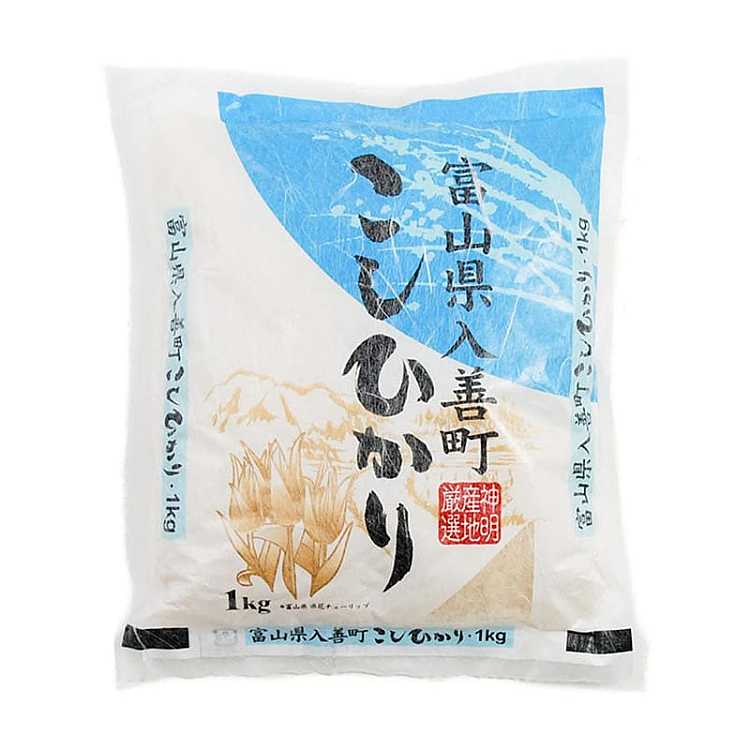 japan-toyama-rice-1kg-1