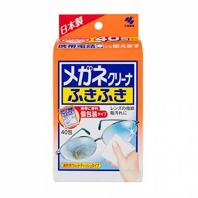 小林制药 擦镜布 40pcs