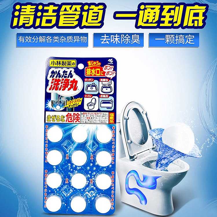 kobayashi-pharmaceutical-drain-cleaner-12-pieces-2