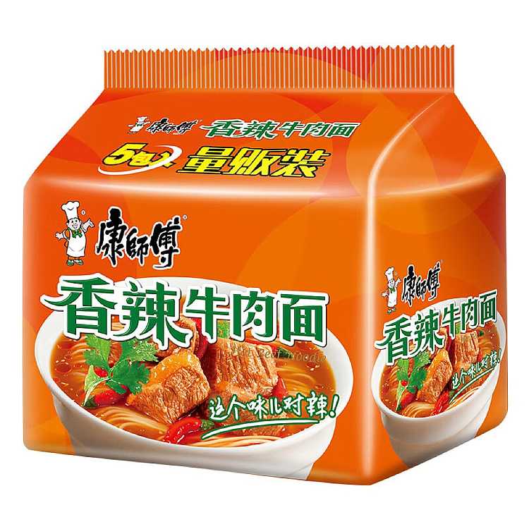 kangshifu-spicy-beef-noodle-103g5-packsbag-2