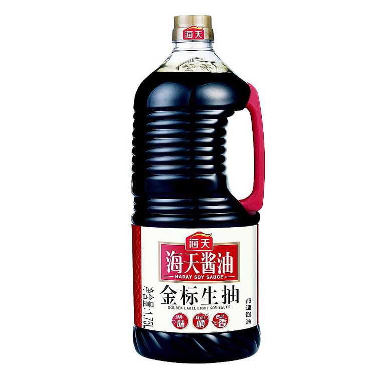 haitian-gold-standard-raw-175l-1