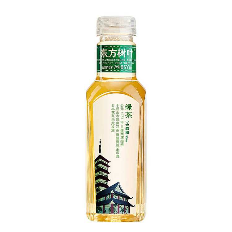 oriental-leaf-unsweetened-green-tea-500ml-1