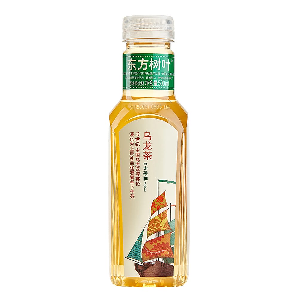 嵭大青島雲泉春嵭山茶正宗嵭山茶中国茶50g-