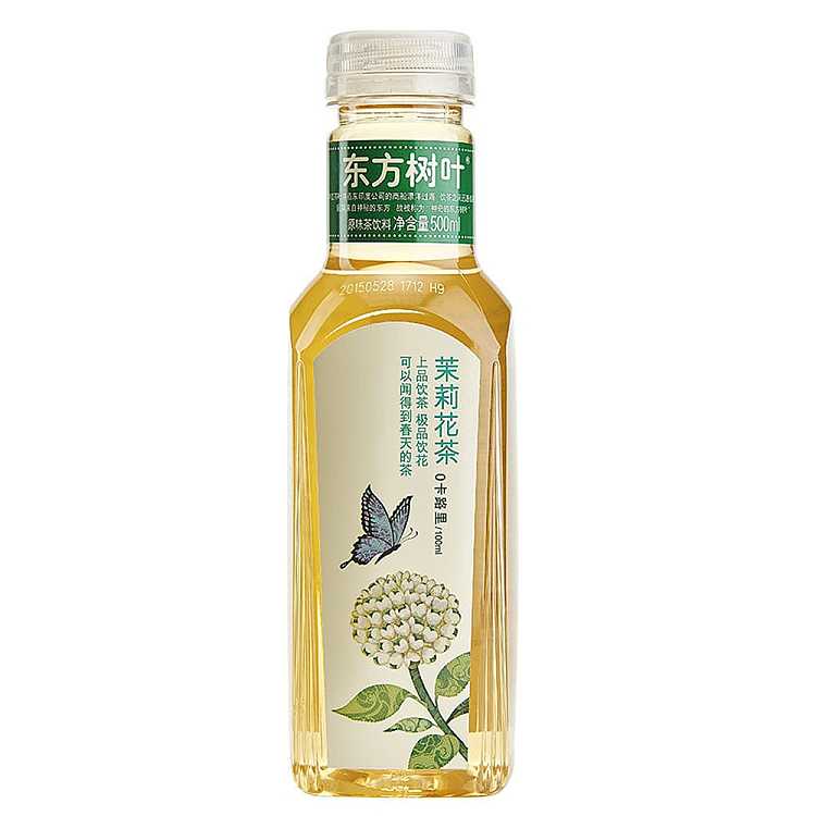 oriental-tea-leaves-jasmine-tea-500ml-1
