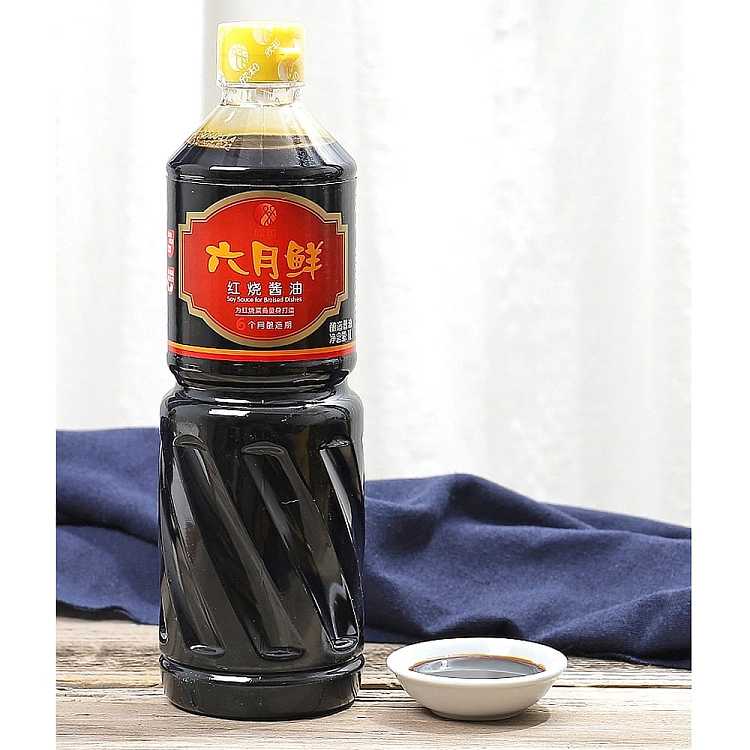 xinhe-june-fresh-shanghai-red-hot-soy-sauce-1l-2