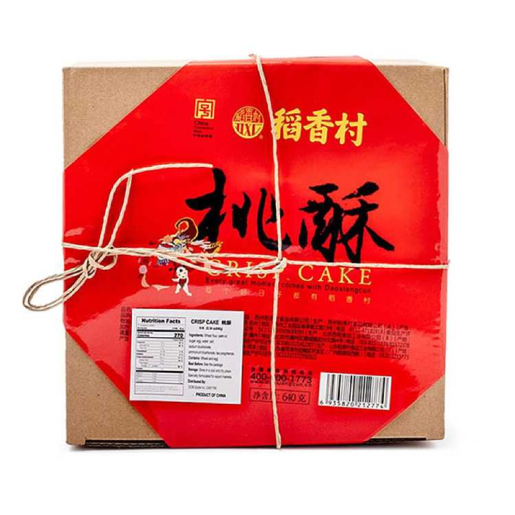 daxiangcun-peach-puff-640g-1