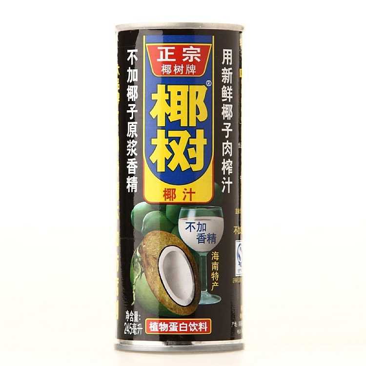 coconut-tree-coconut-juice-245ml6-cans-2