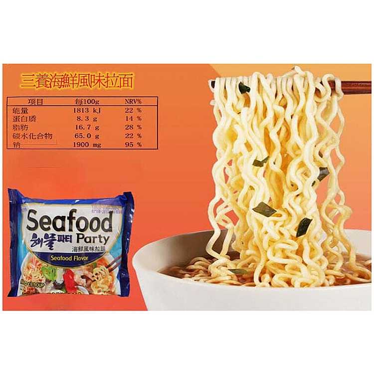 samyang-seafood-ramen-soup-noodles-125g5-packsbags-2