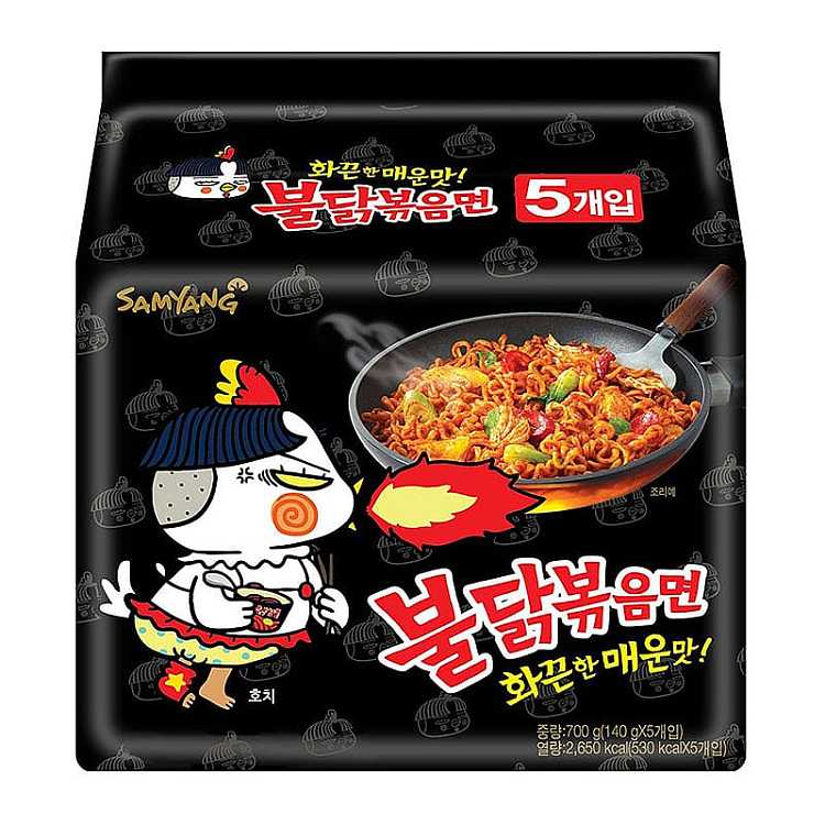 sangyang-super-spicy-turkey-mix-noodles-141g5-bags-pack-2