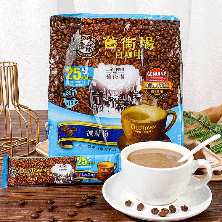 old-street-field-authentic-white-coffee-minus-sugar-15-bars-into-525g-3